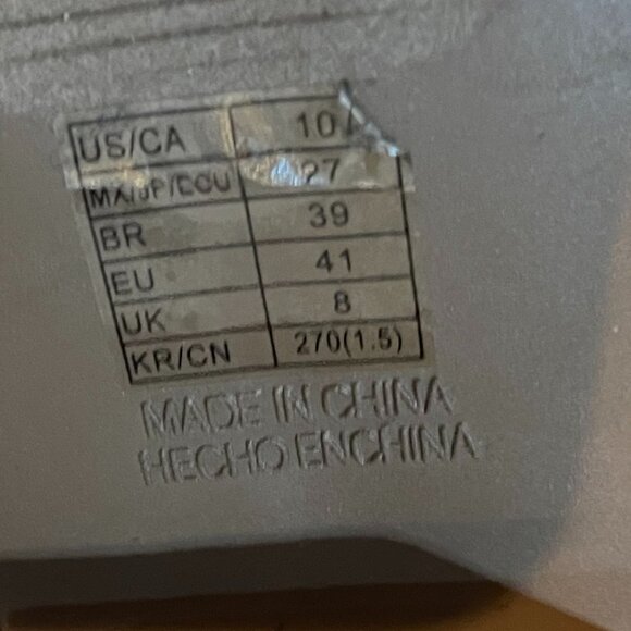 Women's Brown Forever 21 Booties - Size 10 - Picture 2 of 5